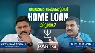 How to Reduce Home Loan Burden | Smart Repayment Tips Explained | Part 3