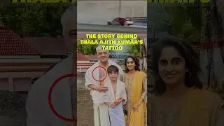 История создания #thala #ajithkumar #tattoo #ak #akfans #actorajith #tattooreveal #aktattoo #viral