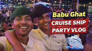 Babu ghat cruise vlog | howrah babu ghat | party cruise 