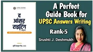 The Answer Writing Manual | Hindi Medium | By Shrusti Deshmukh |Review