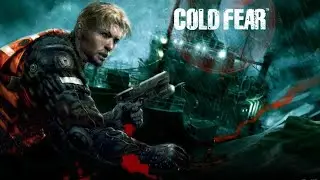 Яростный шторм и ...зомби - Cold Fear №1