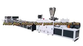 Anda WPC Hollow door panel production line wpc door machine#wpcdoor #wpcdoorframe #wpcwallpanel