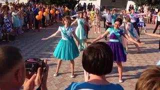 Выпускной 2018 вальс+попурри