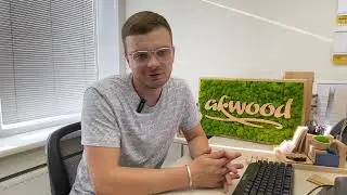 Akwood Приглашение на день города Барнаул.