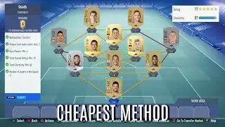 FIFA 19 - QUADS SBC CHEAPEST METHOD!