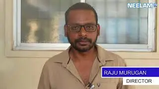RAJU MURUGAN | THE CASTELESS COLLECTIVE | PA RANJITH | NEELAM CULTURAL CENTRE| MADRAS RECORDS