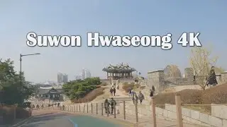 Suwon Hwaseong Drive 4K, Suwon City in Korea! [경기도 수원시]