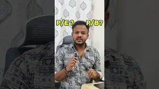 PE Ratio & PB Ratio #investing #stockmarket