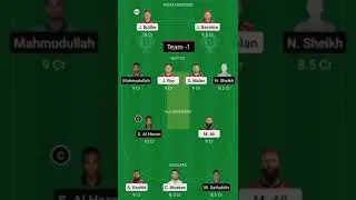 Eng vs Bangladesh dream 11 team | eng vs ban