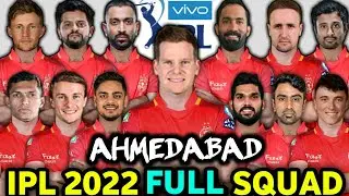Vivo IPL 2022 | Ahmedabad Team Full Squad | Ahmedabad Players List IPL 2022 | Ahmedabad Squad 2022
