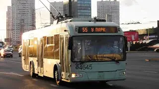 Троллейбус Минска БКМ 321 бортовой номер 4645 марш 77