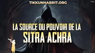 Qu&rsquo;est-ce Qui Donne Du Pouvoir &Agrave; La Sitra Achra ? &ndash; Parachat Shemot