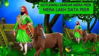 lakh data peer subh Deevan Pon#LakhdatapeerdeJass#kotlewalisarkar #gounshpakpeerdejass