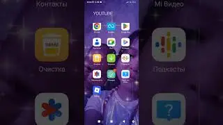 😎покажу как получить ключ дельту 