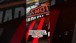 Одеваем Sportster FORTY-EIGHT 1200 Harley 2022
