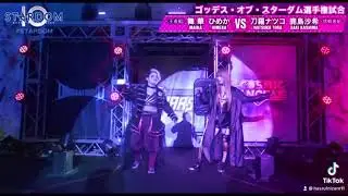 STARDOM WRESTLING Himeka arita and maika vs saki kashima and natsuko tora STARDOM TAG TEAM CHAMPION