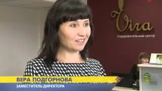 Новости 13 08 2015