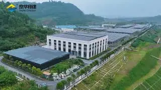 Jinghua Zhaojian: Custom Textured Panels for Sichuan Heguangtongcheng Project!