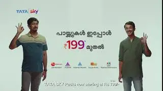 Tata Sky Malayalam Packs Starting from ₹199 | Malayalam (6s)