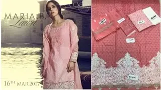 Maria B Luxury Summer Lawn Dresses Designs Collection 2017 2018