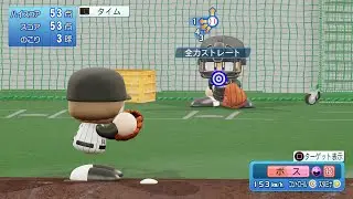 【パワプロ2025ブルペン投球/NPB25Bullpen】ロッテ 54 A.ボス投手 MARINES Austin Voth