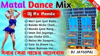 Hindi Matal Dance Humming Mix 🥀 Dj Rx Remix 🥀 Hindi Song Dj Bm Remix 🥀 Dj Susovan Remix  @djjaygopal