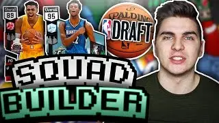 ONE PLAYER FROM EVERY LOTTERY PICK TEAM! NBA 2K17 SQUAD BUILDER