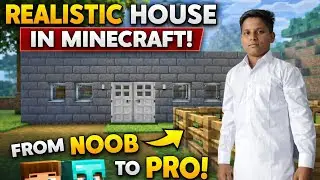 Pahle wale house ko badalkar big house kar liya hai