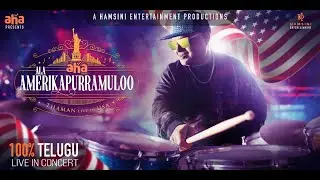 AHA Presents Ala Amerikapurramuloo Musical Concert | Official Promo | Thaman | Hamsini Entertainment