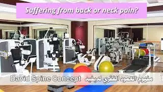 Rehabilitation & Physiotherapy @ RAK Hospital