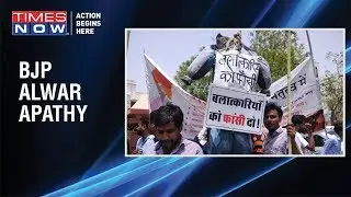 SHOCKING! Alwar gangrape victim, a photo opportunity for Netas to gain apathy