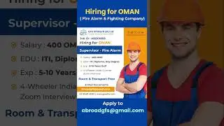Hiring Supervisor for Fire Alarm in OMAN #job #oman #omanjobs #abroadjobs