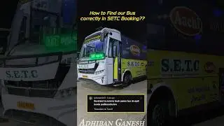 🎟️ SETC ONLINE BUS BOOKING 💥 | How to Find the Correct Bus 🚍?? Fully Explained | Adhiban Ganesh