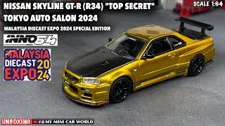 『MY MINI CAR WORLD』UNBOXING INNO64 1/64 NISSAN SKYLINE GT-R (R34) 