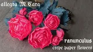 706 DIY Бумажные цветы Ranunculus / Pro Paper Craft Tutorial