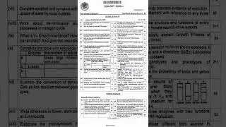 Fbise Biology subjective paper Class 11th, Annual Paper 2025