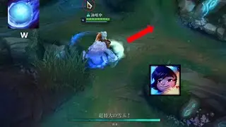 Riot August gives up on fixxing nunu Snowball