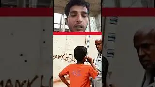 Chacha 😁#funny #shorts #reaction