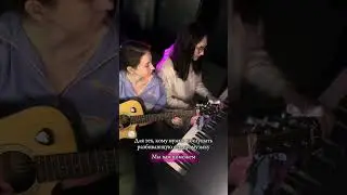 Играем как умеем 🙈 | краем глаза |  #musicvideo2024 #мемы_тикток  #musician