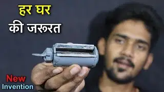 ये Tool हर घर में होना चाहिए ||How to Make a Toothpaste Tube Squeezer || new ideas