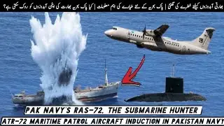 Pak Navy's RAS-72, the Submarine hunter | ATR-72 4th Aircraft Induction in Pakistan Navy
