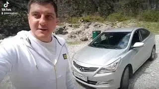 в Абхазию на майские хендай солярис
