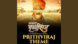 Prithviraj Theme