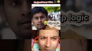 Bhojpuri funny 🤣😂video #prakram #funny #shorts #viralvideos