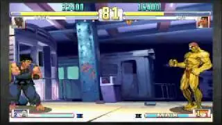 Phillybfromcali (Urien) VS Ryu