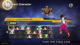 XENOVERSE 2 Exposed apparently