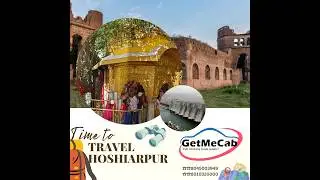 Top Places to Visit in Hoshiarpur|| GetMeCab|| Now Book your Cab #shortvideo #carrental #ytshorts