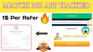 How To Hack Match 365 App || Match 365 App Ko Hack kaise kare