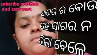 #moralstory#odiagapa#odiastorygapa#interestingstory#hearttouchingstory#bestodiastories#odiacartoon
