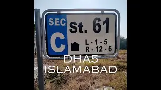 Street 61, sector C, DHA phase 5 Islamabad 03315045568